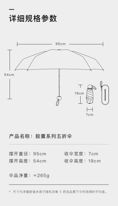 微信截图_20220324131344.png