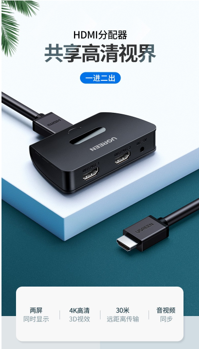 微信截图_20220324134817.png