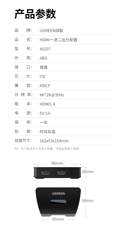 微信截图_20220324134824.png
