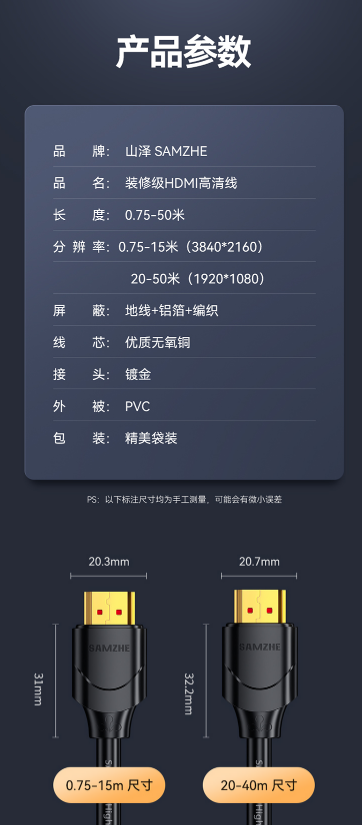 微信截图_20220324135202.png