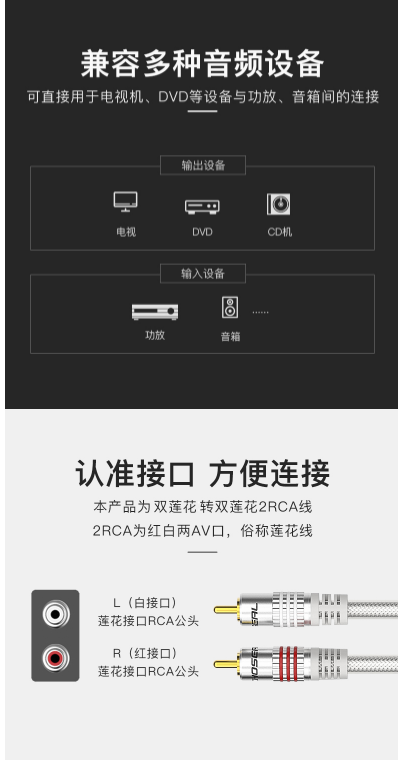 微信截图_20220324135413.png
