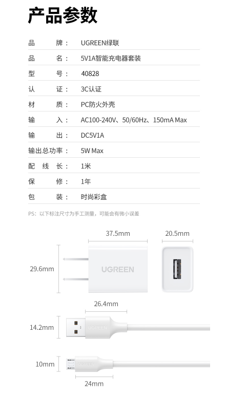 微信截图_20220324135804.png