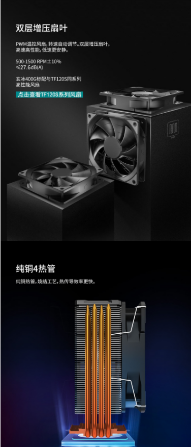 微信截图_20220324140731.png