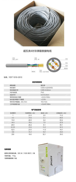 微信截图_20220324142050.png