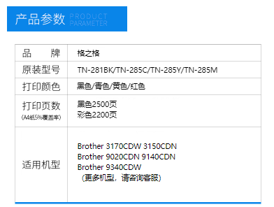 微信截图_20220324154353.png