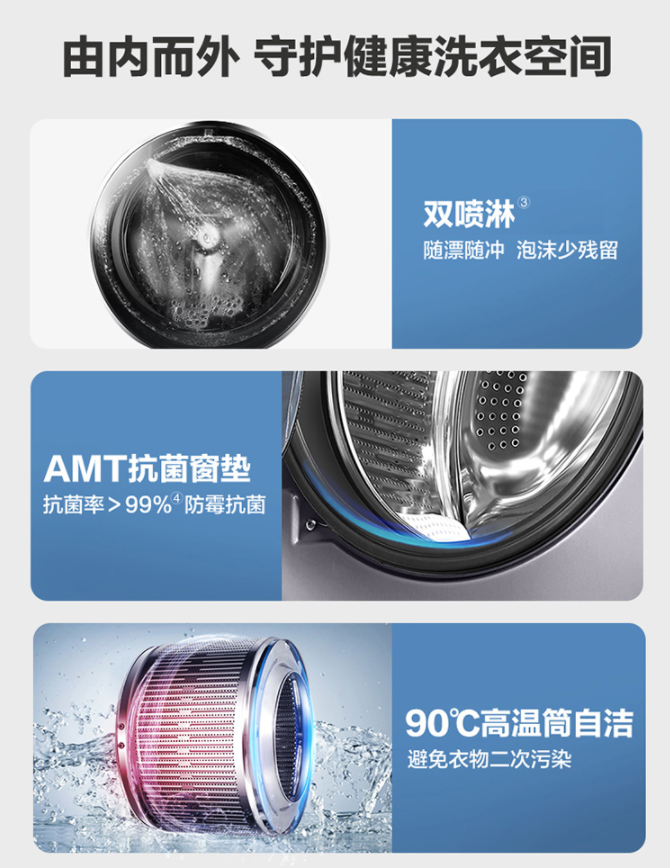 微信截图_20220324172102.png