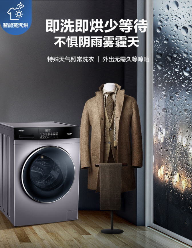 微信截图_20220324172116.png