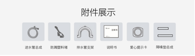 微信截图_20220324172208.png