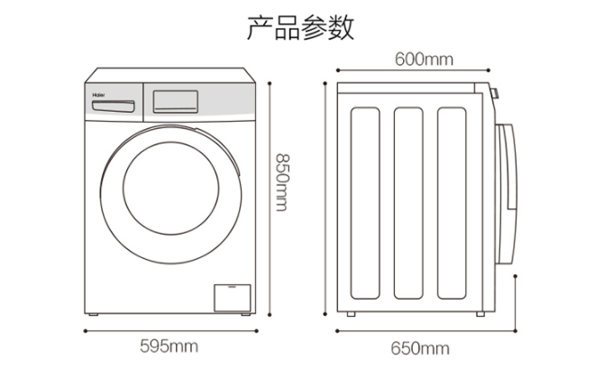 微信截图_20220324173146.png