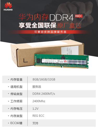 微信截图_20220325090129.png