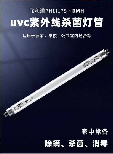 微信截图_20220325143418.png