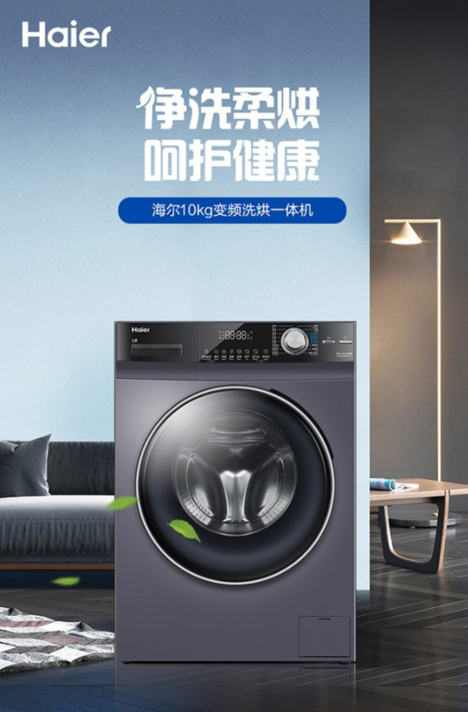 微信截图_20220325145040.png