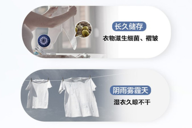 微信截图_20220325145113.png
