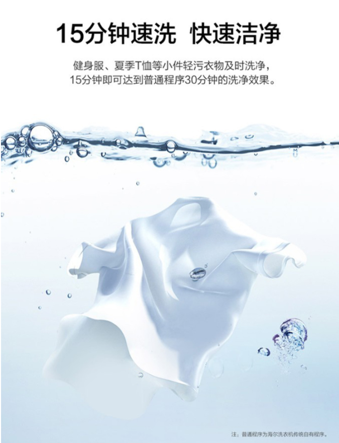 微信截图_20220325145207.png