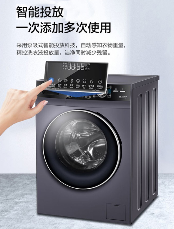 微信截图_20220325145228.png