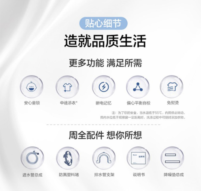 微信截图_20220325145242.png