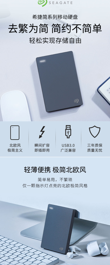 微信截图_20220328101640.png