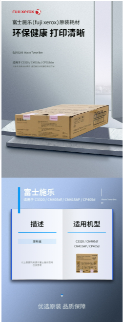 微信截图_20220328104136.png