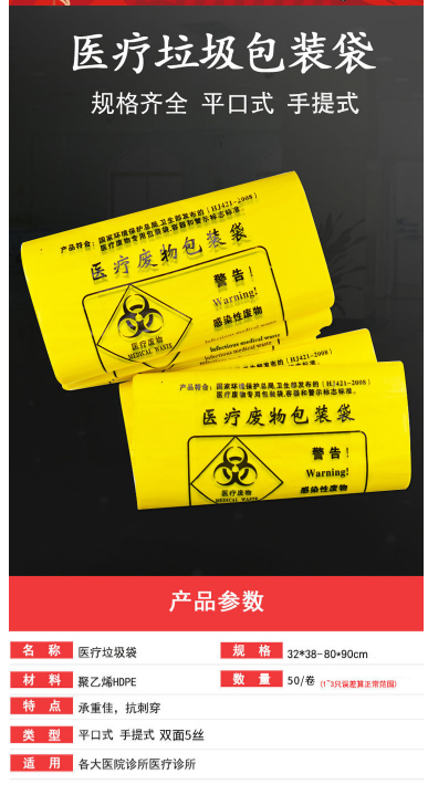 微信截图_20220329160016.png