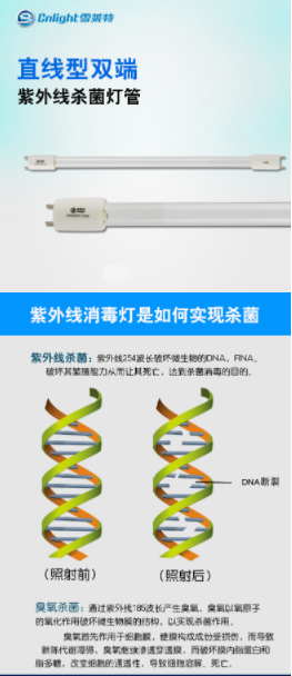 微信截图_20220329160204.png