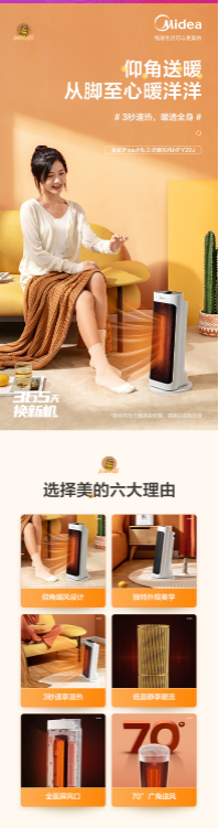 微信截图_20220330102722.png