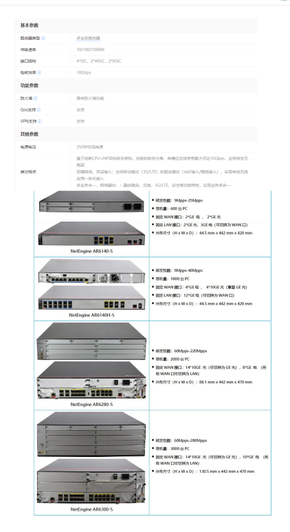 微信截图_20220330130029.png