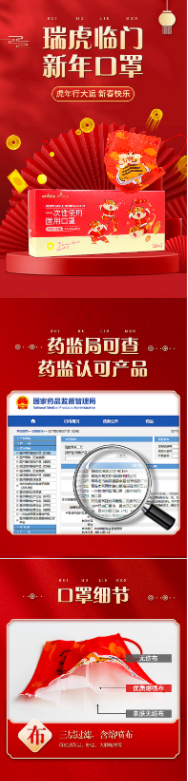 微信截图_20220331093048.png
