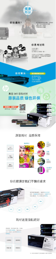 微信截图_20220331164453.png
