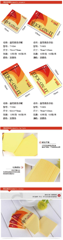 微信截图_20220401144133.png