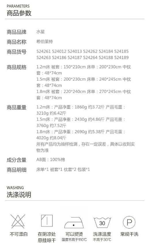 微信截图_20220402152628.png