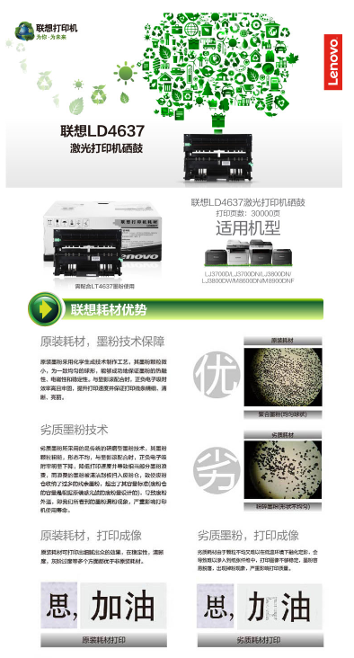 微信截图_20220406144251.png