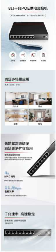 微信截图_20220406153851.png