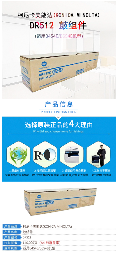 微信截图_20220406162855.png