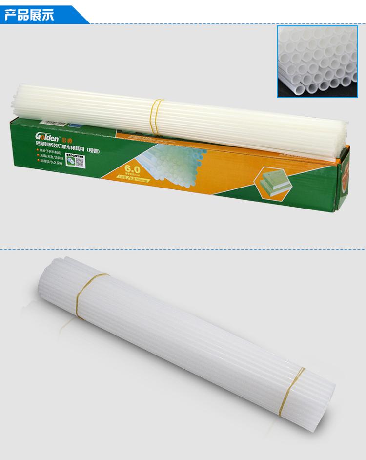 57be80e5Nb6a23ee5.jpg