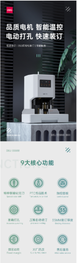 微信截图_20220408143205.png