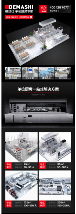 微信截图_20220408143427.png
