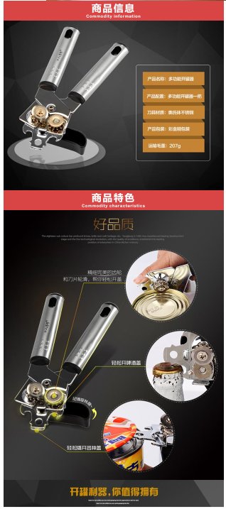 微信截图_20220411105444.png