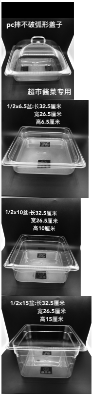 微信截图_20220411144022.png