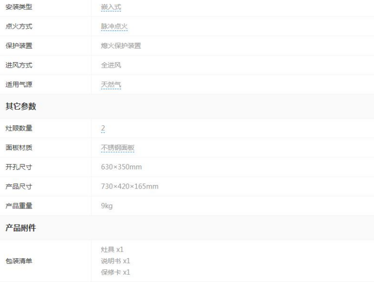 微信截图_20220412170039.png