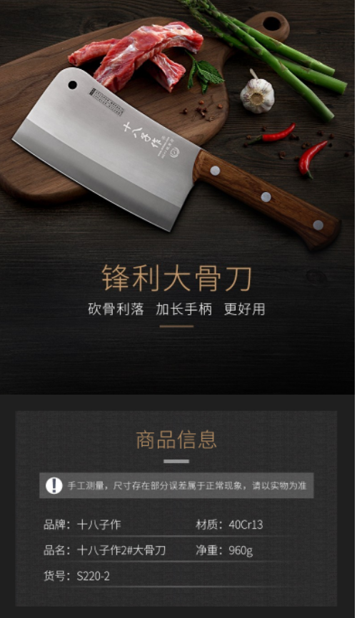 微信截图_20220413163004.png