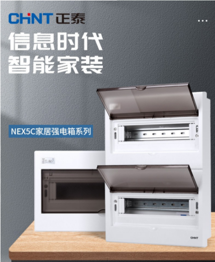 微信截图_20220418130425.png