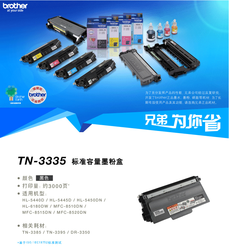 微信截图_20220418131018.png