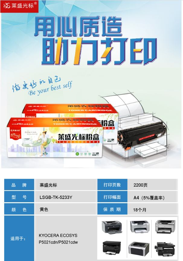 微信截图_20220418131728.png