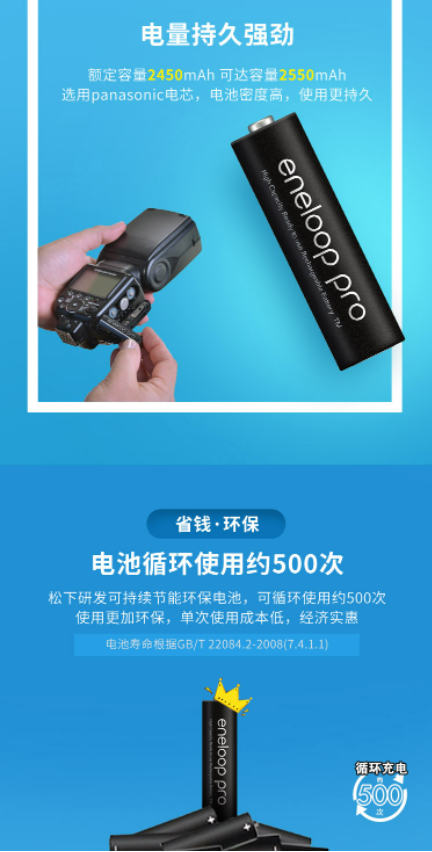 微信截图_20220420094200.png