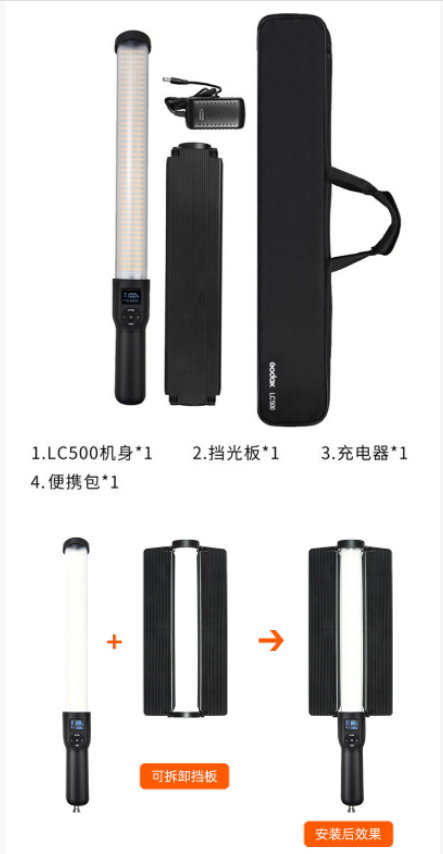 微信截图_20220420094410.png