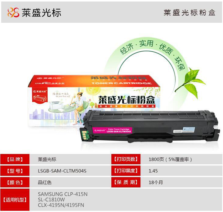 微信截图_20220420105411.png