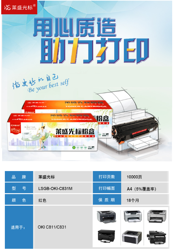 微信截图_20220420105722.png