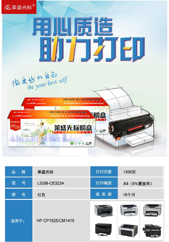 微信截图_20220420110016.png