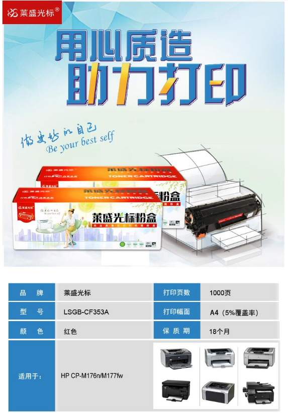 微信截图_20220420110331.png