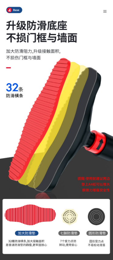 7.png